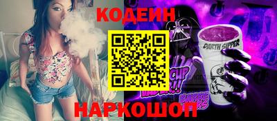 ALPHA PVP Нягань