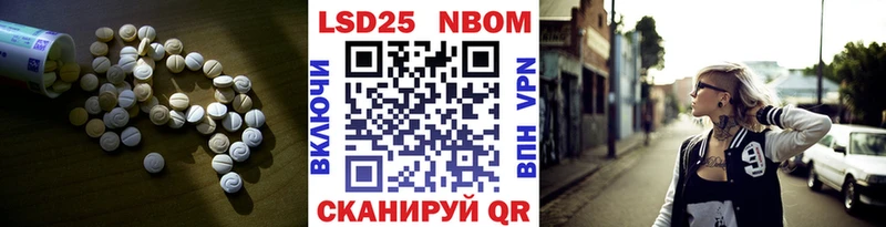 купить  сайты  Мончегорск  Лсд 25 экстази ecstasy 