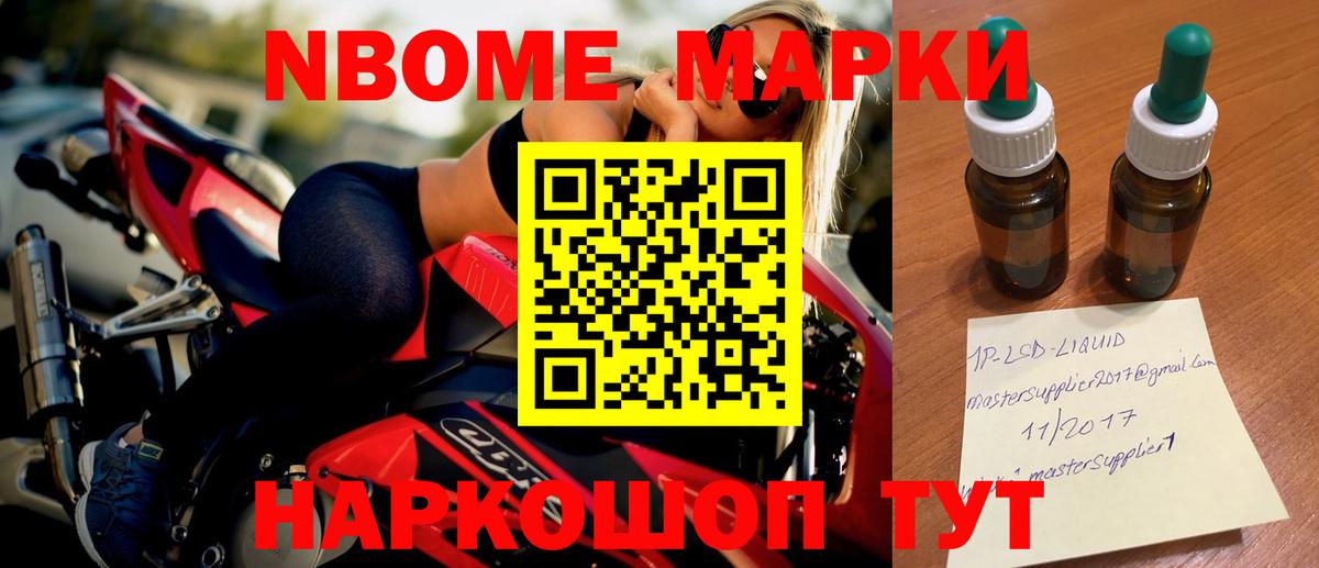 Лсд 25 экстази ecstasy  Лсд 25 экстази кислота  Мончегорск  ЛСД экстази  Вход с VPN 
