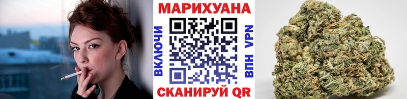 Конопля Ganja Мончегорск